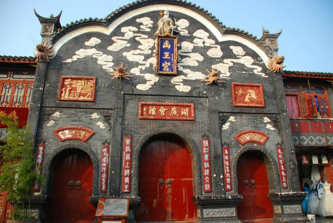 青岛西海岸新区重磅推出“西海岸100·2024悠游季”百场活动